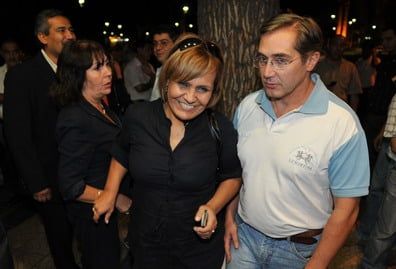 Cristina Pérez-PORTADA