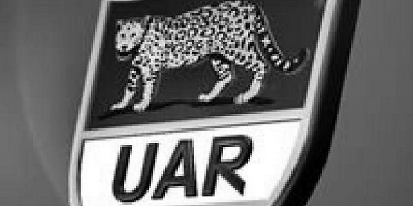 Efemérides - Escudo de la UAR