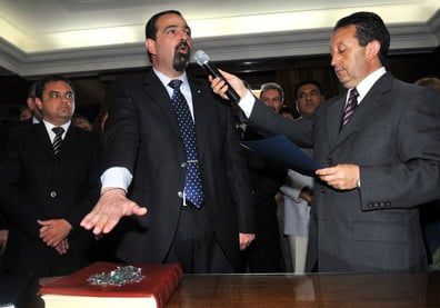 Asunción Ministros - Carlos Ciurca - PORTADA