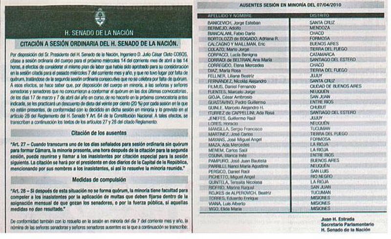 Solicitada cobos interior