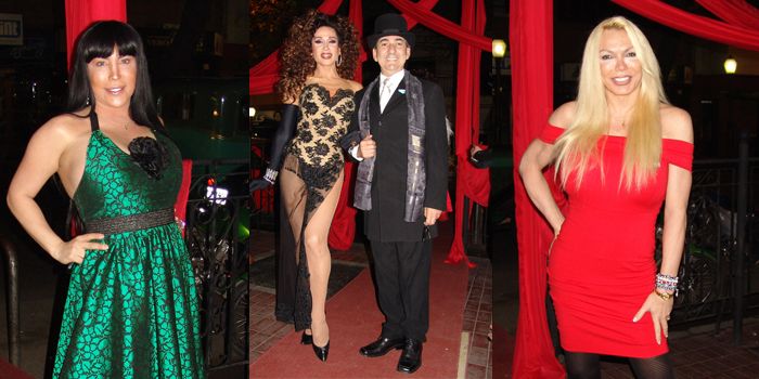 La Reserva - INTERIOR