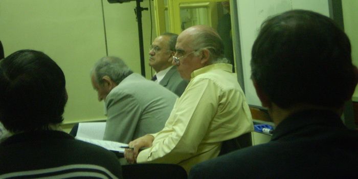 Juicio interna