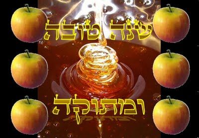 %D7%AA%D7%9E%D7%95%D7%A0%D7%9410