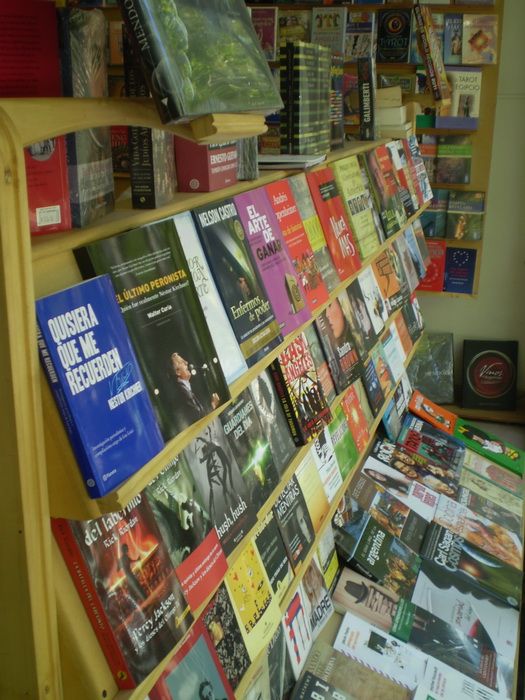 Libreria int