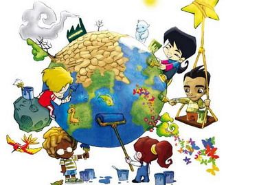 Cuidar el ambiente P