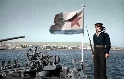 Guerra 2