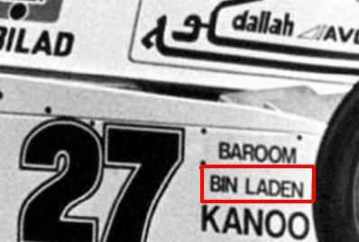 Reutemann - bin laden - portada