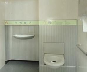 Los-mejores-baaos-pablicos-del-mundo