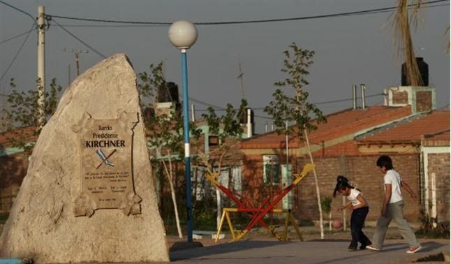 Barrio nestor kirchner san juan