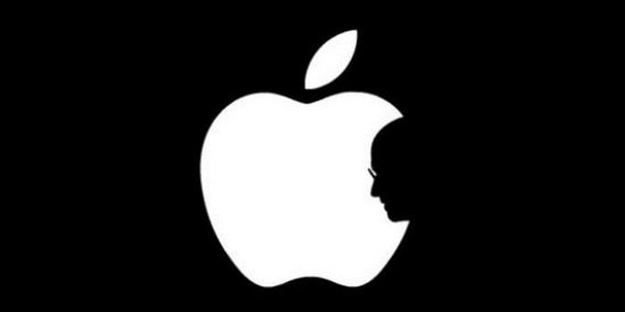 Steve jobs manzana N
