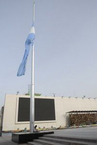 Gimenez-velorio-San Martín-INTERIOR