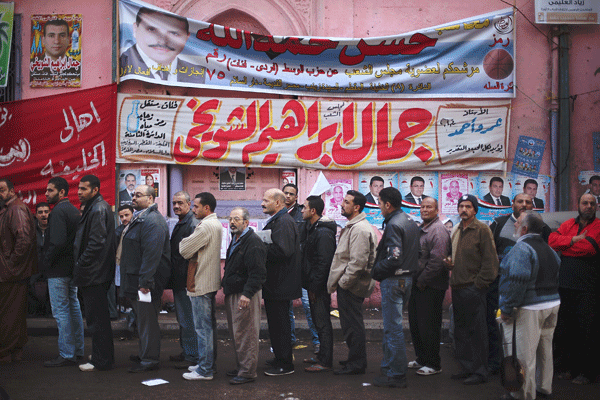 EI.-Cambio-liderazgo