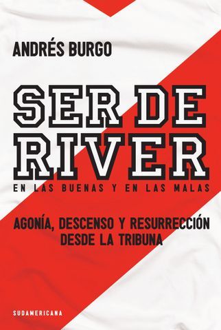 SerDeRiver