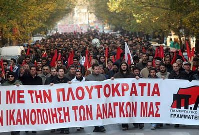 Grecia manifestación p