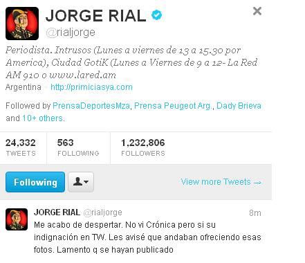Jorge rial interior