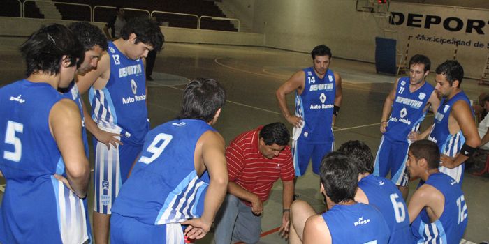 MG BASQUET DEPORTIVO ARGENTINO _DSC2197