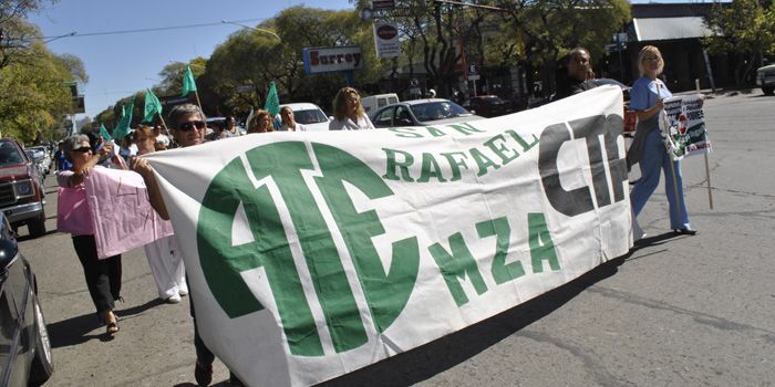 MG MANIFESTACION ATE EMPLEADOS DE LA SALUD _DSC6337