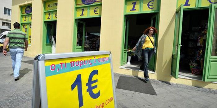 Grecia todo a un euro n