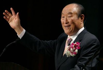 Sun Myung Moon P