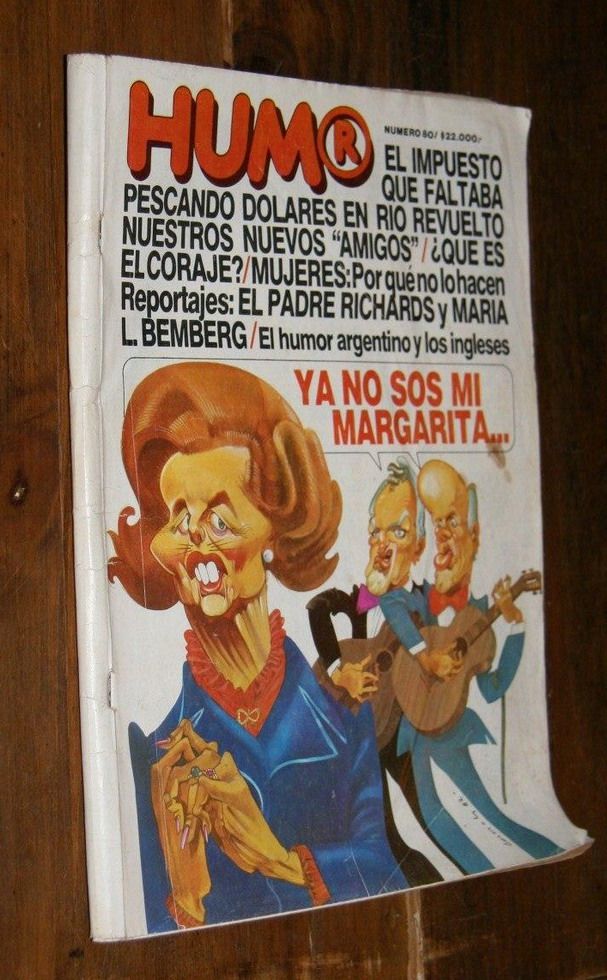 Thatcher margarita interior