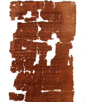 historia, filosofía, religión, Jesús,