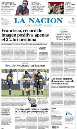 Tapa la nación interior