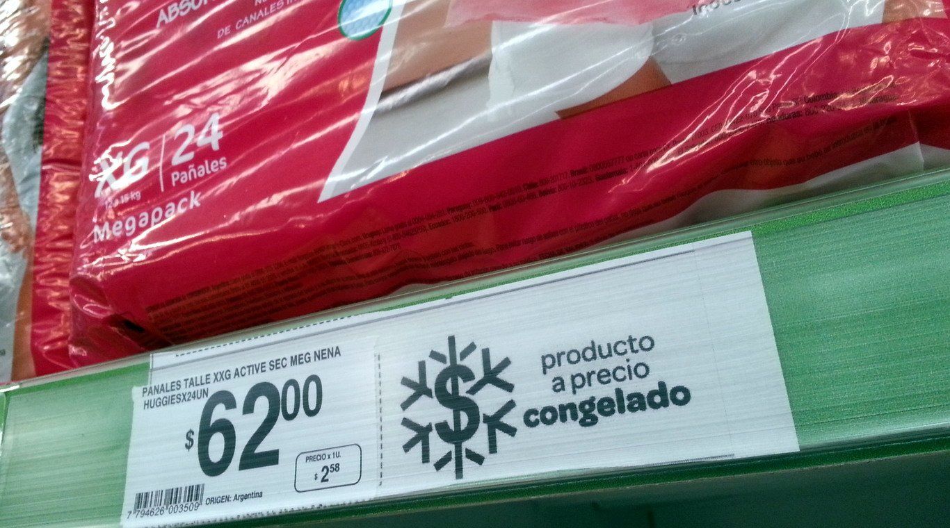 Supermercado precios congelado - 03