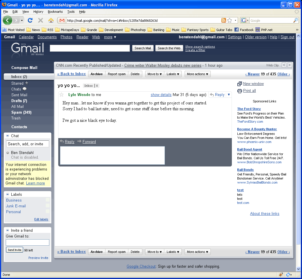 Gmail ads