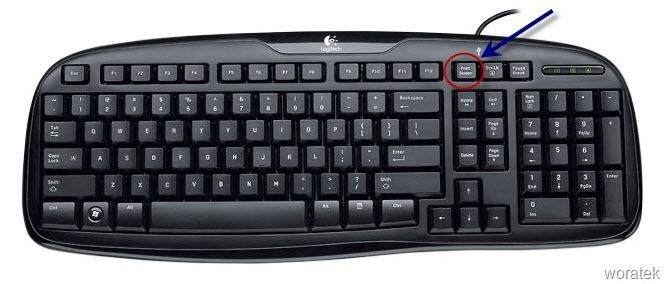 Captura de-pantalla-para-tutorial-Print-Screen