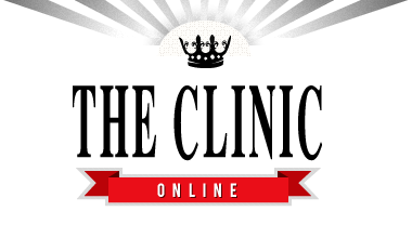 Clinic