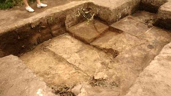 historia, arqueología, antropología, cultura