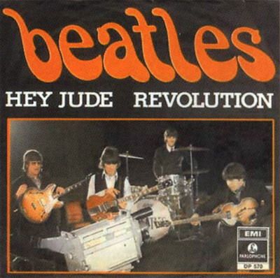 Hey jude beatles interior