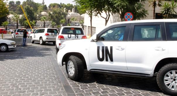 Naciones unidas siria