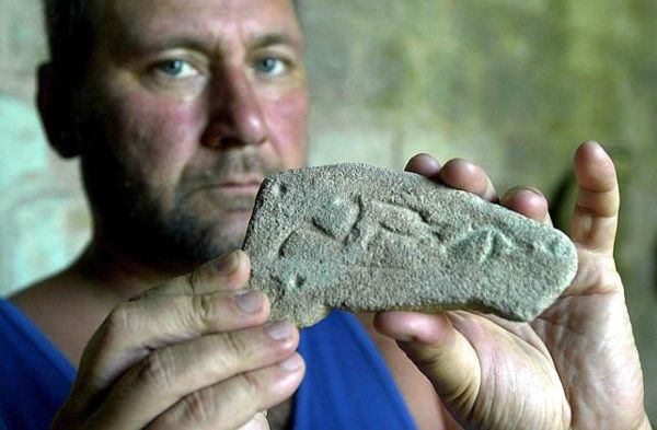 historia, arqueología, antropología, cultura