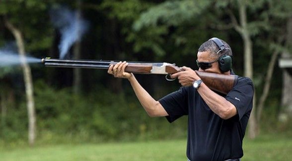 Obama arma