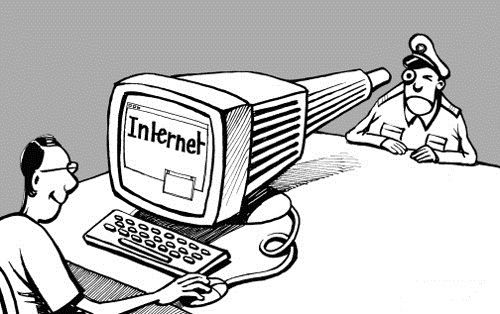 Internet spying