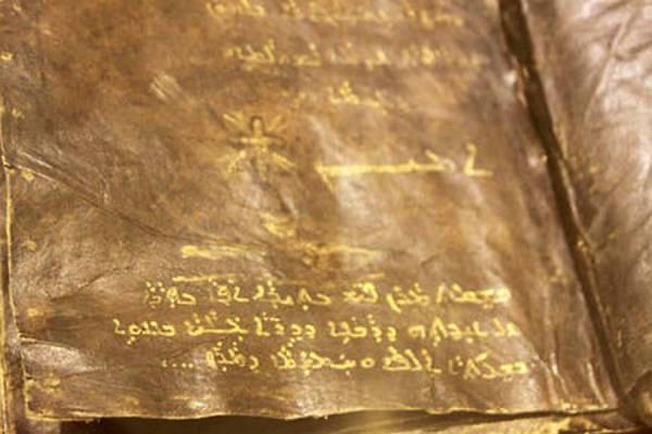 historia, arqueología, antropología, cultura, Turquía