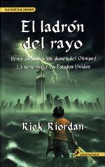 Rick Riordan