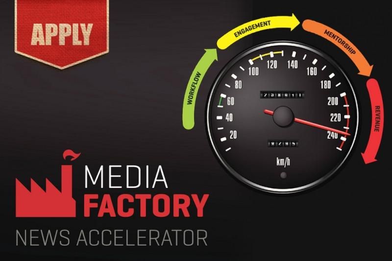 Media factory