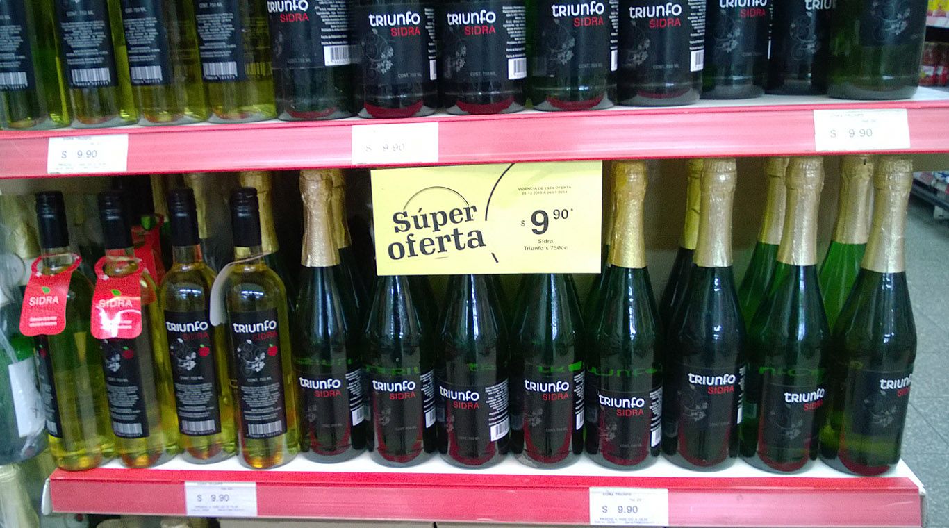 Productos Caja Navidad 03