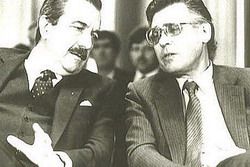 Vital Sourrouille Raúl Alfonsín