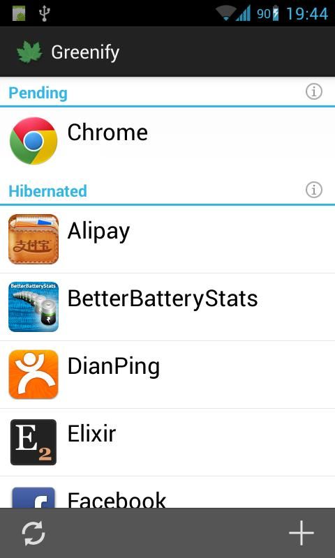 Grinify2