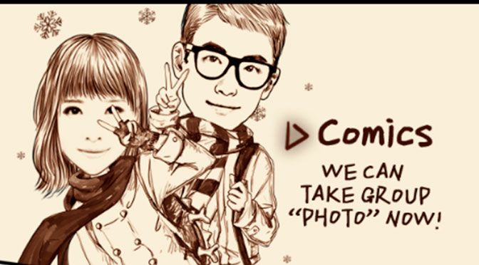 Moment cam 6