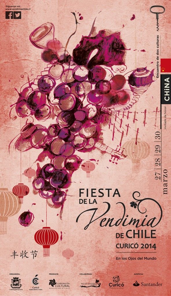 Afiche vendimia-chile
