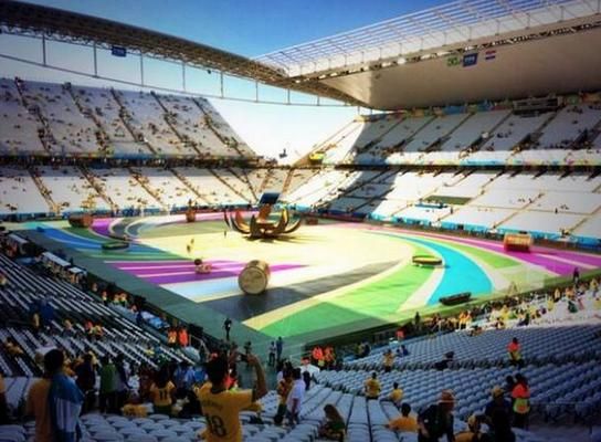 Arena de corinthians