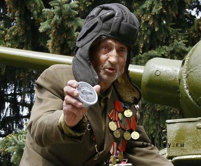 Tanque 1