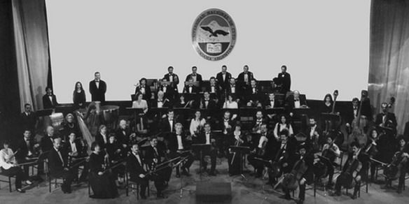 Orquesta Sinfonica UNCuyo NOTA