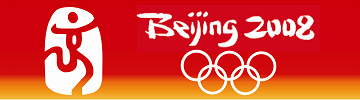 Beijing_deportes
