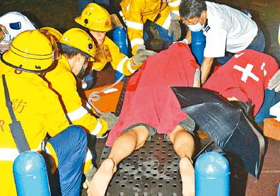 Hombre pene hong kong - Portada