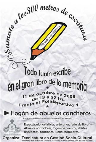 AFICHE INTERIOR